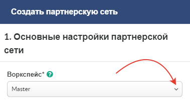 2020-10-15_17-33-38.png