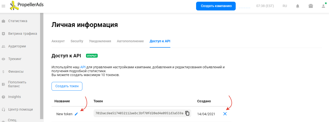 2021-06-11_15-38-59.png