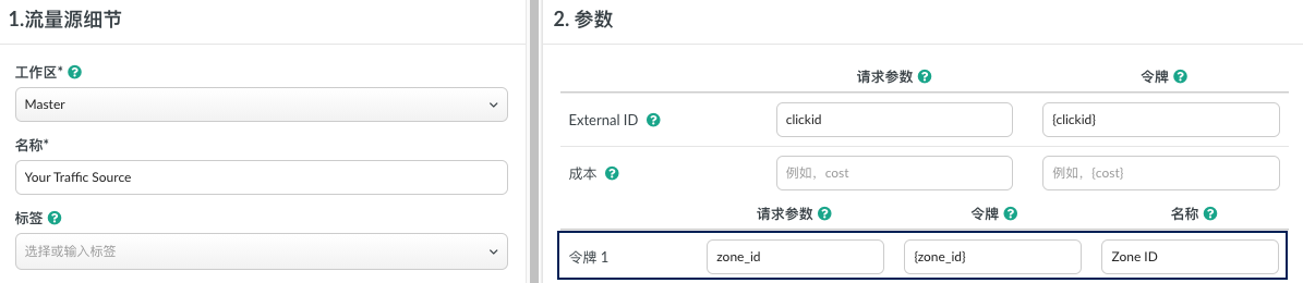 2021-06-29_17-04-43.png