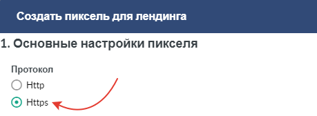 2021-08-02_15-15-16.png