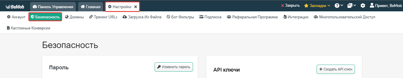 2021-09-29_11-40-23.png
