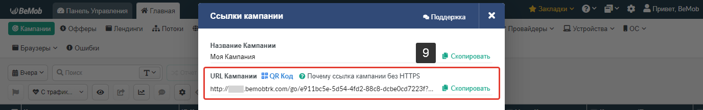 2022-05-25_20-00-27.png