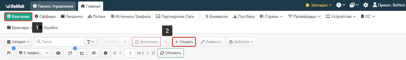 2023-05-16_13-52-51.png