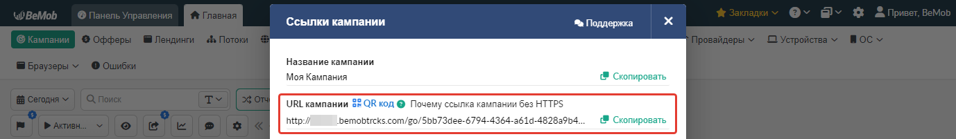 2023-05-16_17-23-14.png