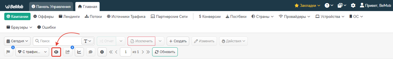 2023-05-17_17-21-34.png