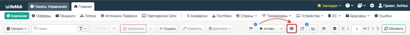 2023-10-09_13-13-56.png