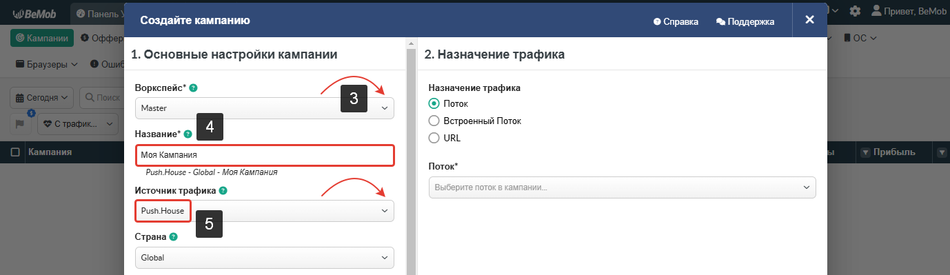 2024-12-20_14-26-04.png