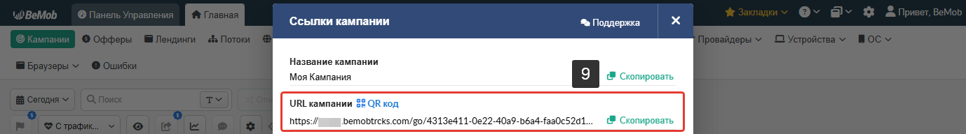 2024-12-20_14-56-54.png