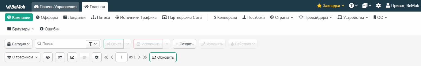 my_workspace.gif