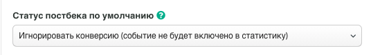 ru26.png