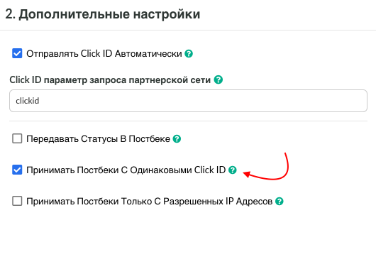 ru27.png