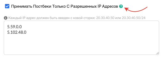ru28.png