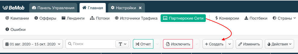 ru31.png