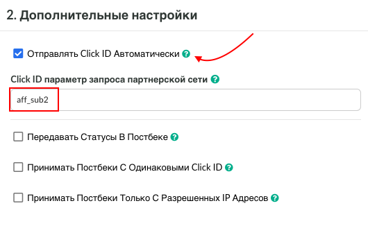 ru32.png