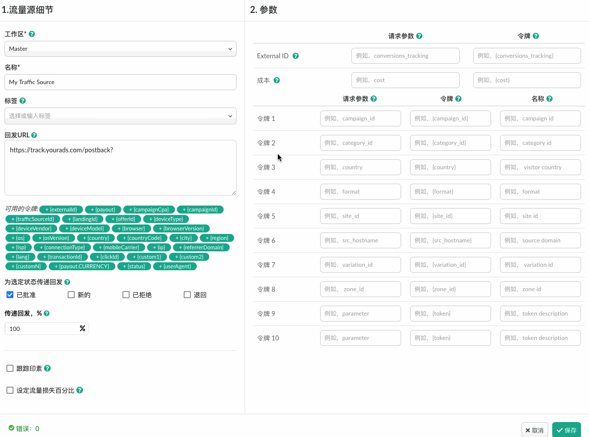 zh10.gif