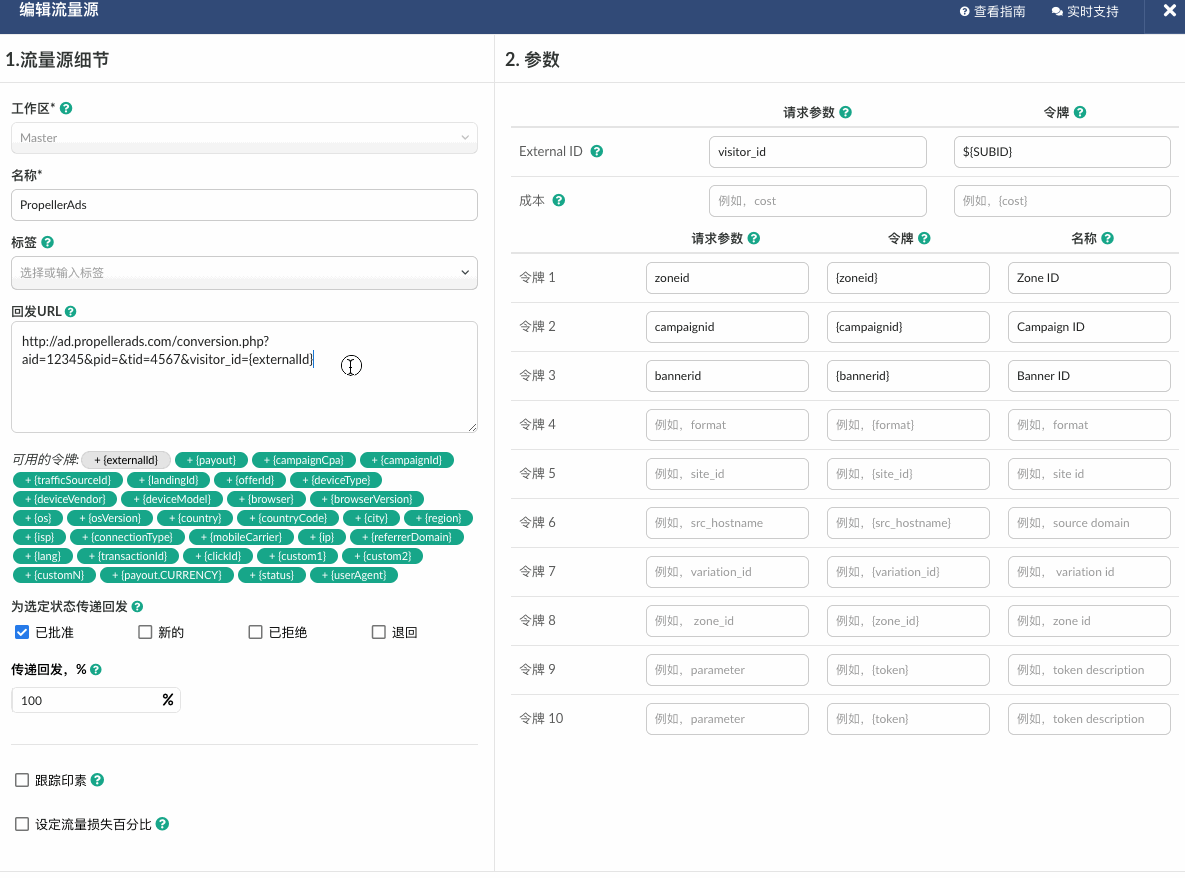 zh19.gif